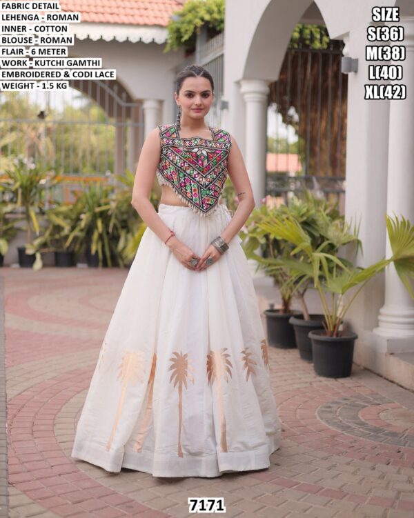 Designer Roman Fabric Kutchi Gamthi Lehenga Choli