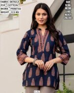 Casual Wear Straight Cut Short Kurti For Women