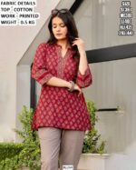 Casual Wear Straight Cut Short Kurti For Women