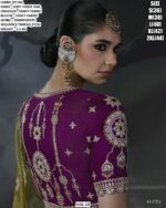 Luxury Designer Saree With Embroidered Border