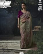 Luxury Designer Saree With Embroidered Border