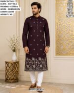 Men’s Wedding Wear Soft Silk Kurta Set