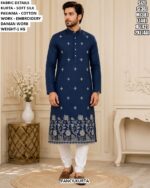 Men’s Wedding Wear Soft Silk Kurta Set