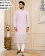 Men’s Wedding Wear Soft Silk Kurta Set