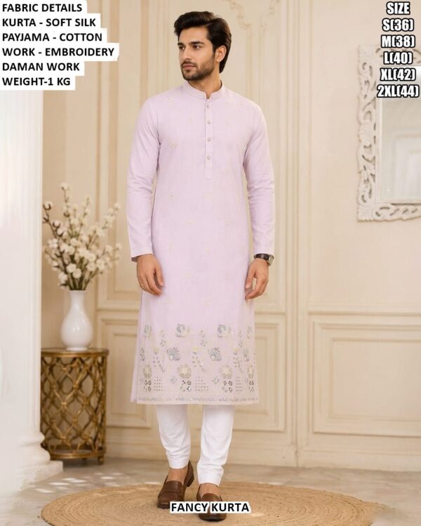 Men’s Wedding Wear Soft Silk Kurta Set