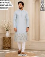 Men’s Wedding Wear Soft Silk Kurta Set