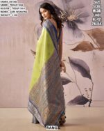 Elegant Tissue Silk Saree With Designer Blouse