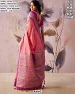 Elegant Tissue Silk Saree With Designer Blouse