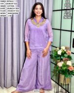 Premium Crunchy Silk Handwork Palazzo Set