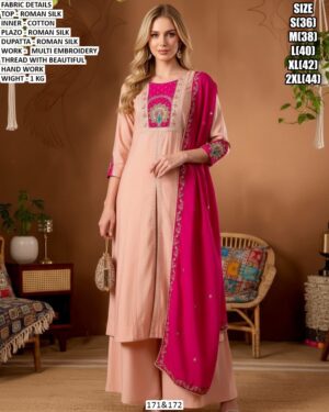Roman Silk Embroidered Kurta Palazzo Set