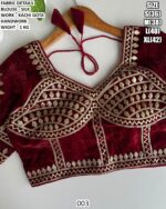 Readymade Designer Blouse With Back Dori