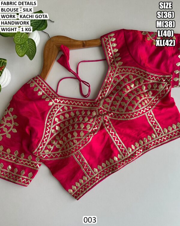 Readymade Designer Blouse With Back Dori