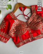 Readymade Designer Blouse With Back Dori