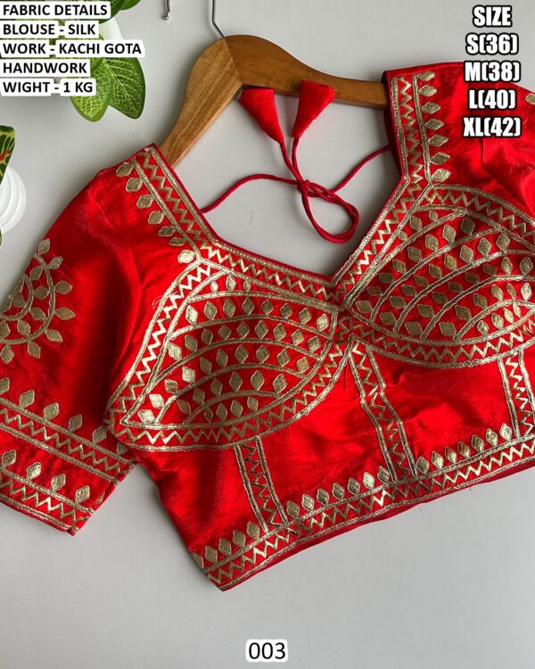 Readymade Designer Blouse With Back Dori