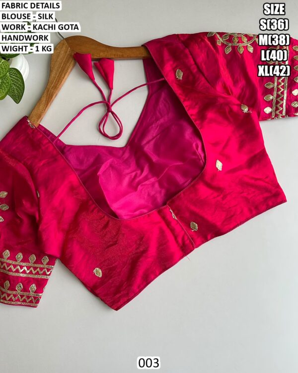Readymade Designer Blouse With Back Dori
