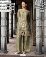 Handwork Straight Kurta Suit With Palazzo