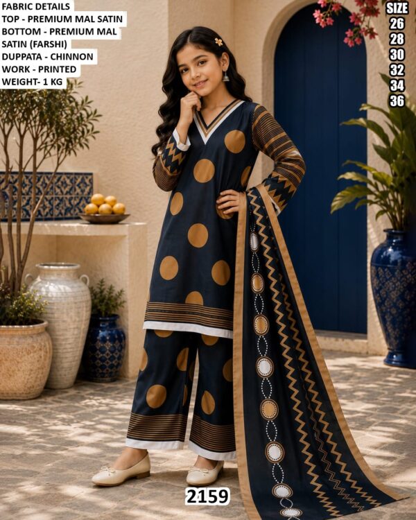 Printed Kurta Palazzo And Dupatta Set For Girls