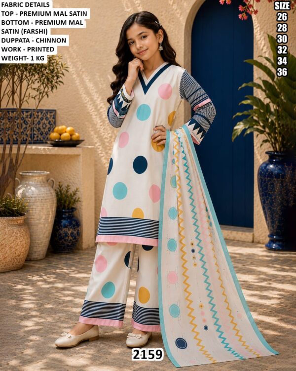 Printed Kurta Palazzo And Dupatta Set For Girls