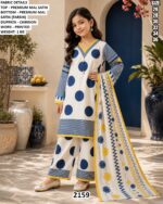 Printed Kurta Palazzo And Dupatta Set For Girls