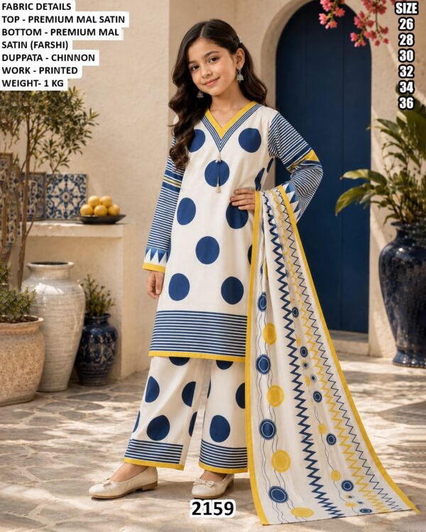 Printed Kurta Palazzo And Dupatta Set For Girls