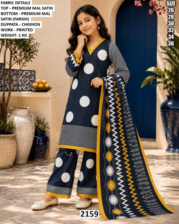 Printed Kurta Palazzo And Dupatta Set For Girls