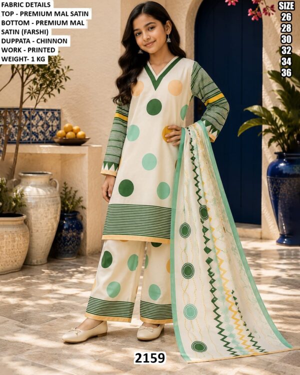 Printed Kurta Palazzo And Dupatta Set For Girls