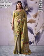 Designer Woven Saree With Readymade Blouse