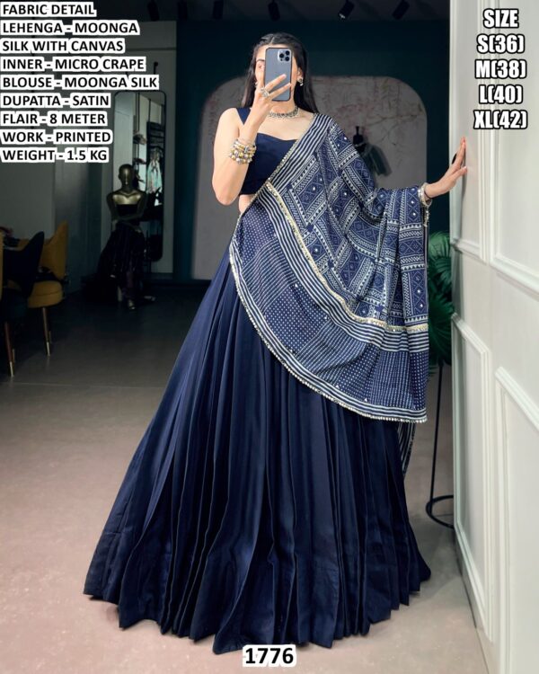 Elegant Printed Dupatta Lehenga Choli For Women
