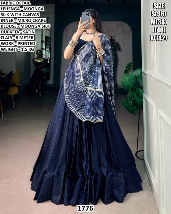 Elegant Printed Dupatta Lehenga Choli For Women