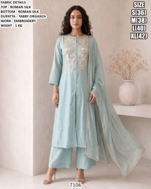 Elegant Straight Kurta Palazzo Set For Women