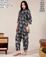 Floral Printed Long Shirt And Trouser Set