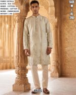Floral Embroidered Kurta Pajama Set For Men