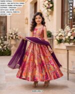 Wedding Wear Silk Gown And Lace Dupatta Set