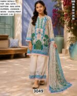 Heritage Digital Print Three Piece Girls Ethnic Suit