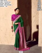 Premium Viscose Silk Zari Woven Saree