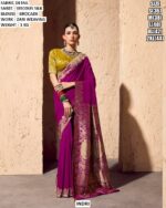 Premium Viscose Silk Zari Woven Saree