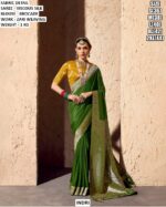 Premium Viscose Silk Zari Woven Saree
