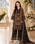 Festive Wear Digital Print Salwar Suit For Girls