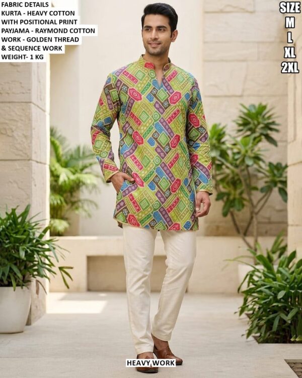 Designer Botanical Print Men’s Kurta Pajama Set