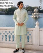 Festive Wear Three Piece Ethnic Set For Men