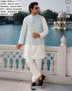 Festive Wear Three Piece Ethnic Set For Men