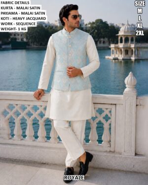 Festive Wear Three Piece Ethnic Set For Men