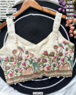 Stylish Sweetheart Neck Readymade Cotton Blouse