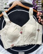 Stylish Sweetheart Neck Readymade Cotton Blouse