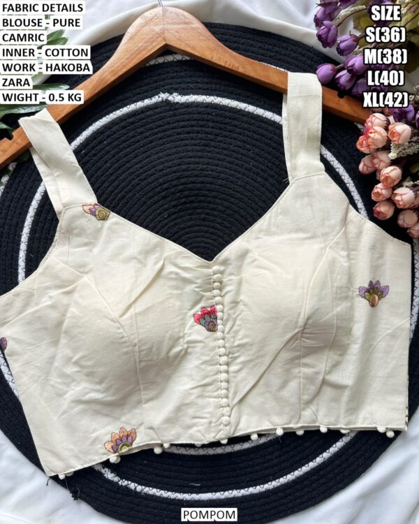 Stylish Sweetheart Neck Readymade Cotton Blouse
