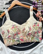 Stylish Sweetheart Neck Readymade Cotton Blouse
