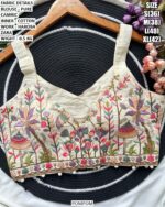 Stylish Sweetheart Neck Readymade Cotton Blouse