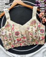 Stylish Sweetheart Neck Readymade Cotton Blouse