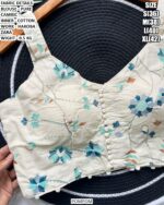 Stylish Sweetheart Neck Readymade Cotton Blouse