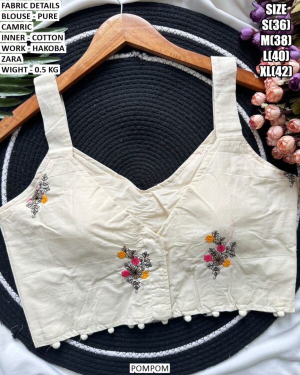 Stylish Sweetheart Neck Readymade Cotton Blouse